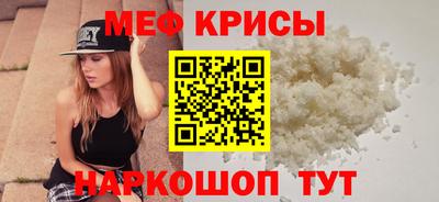 jwh Нягань
