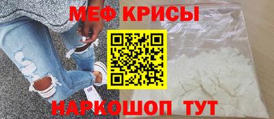 jwh Нягань