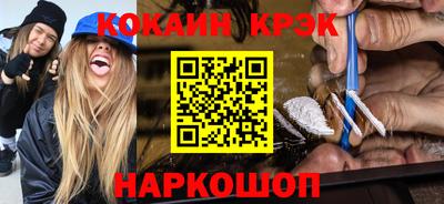 стаф Обь
