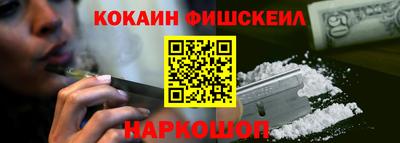 jwh Нягань