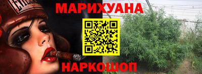 стаф Обь