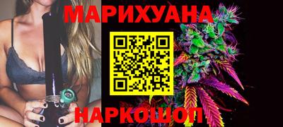 стаф Обь