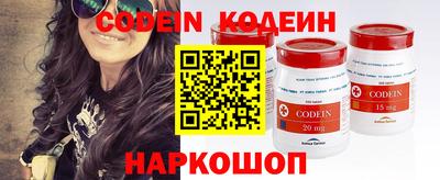 стаф Обь