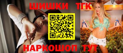 стаф Обь