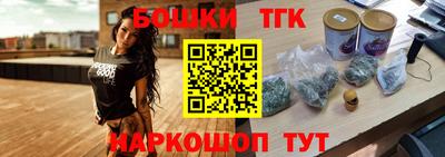 jwh Нягань