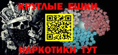 jwh Нягань