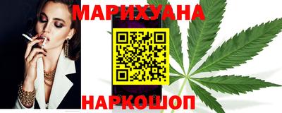 jwh Нягань