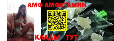 jwh Нягань