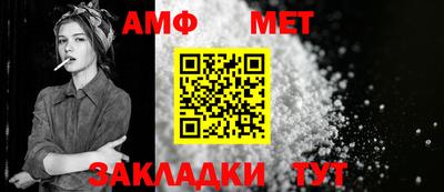 jwh Нягань