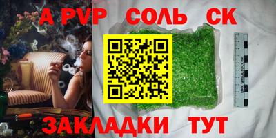 jwh Нягань