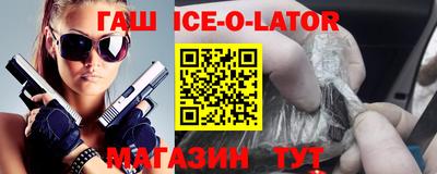стаф Обь