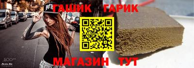 jwh Нягань