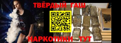 jwh Нягань