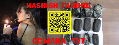 стаф Обь