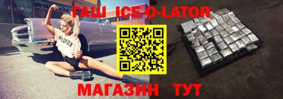 стаф Обь