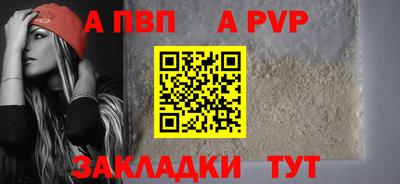 jwh Нягань