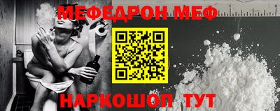 jwh Нягань