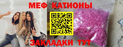 стаф Обь
