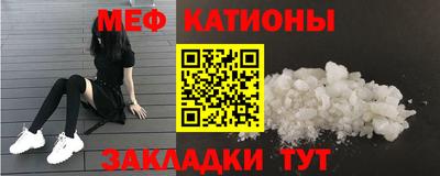jwh Нягань