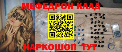 jwh Нягань